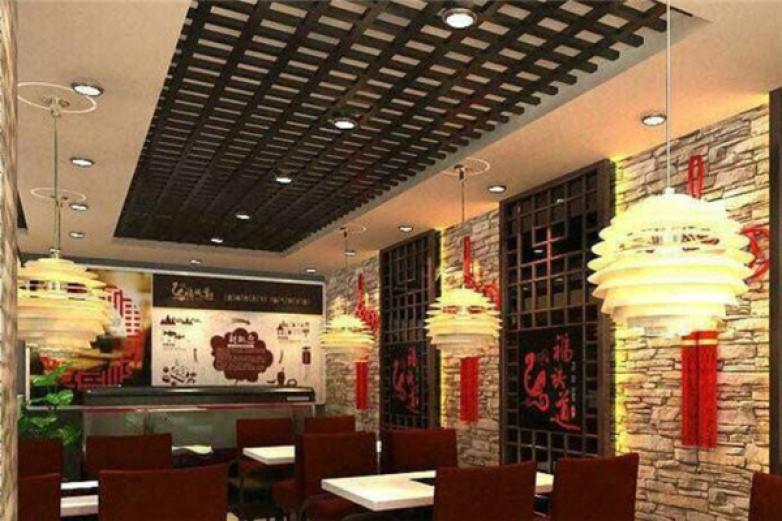 老街七号麻辣火锅